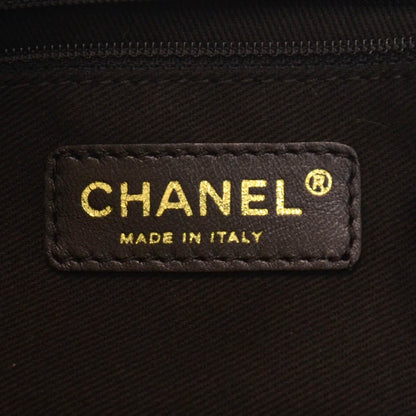 Chanel Terry Cotton Baby Animals Diaper Bag Black 7 of 10