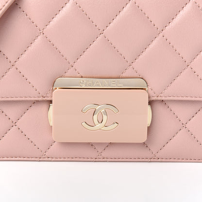 Chanel Sheepskin Quilted Mini Beauty Lock Flap Pink 10 of 10