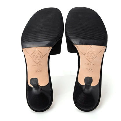Chanel Suede Cord Beaded CC Mules 35.5 Black 6 of 10