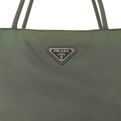Prada Tessuto Nylon Tote Militare 8 of 10