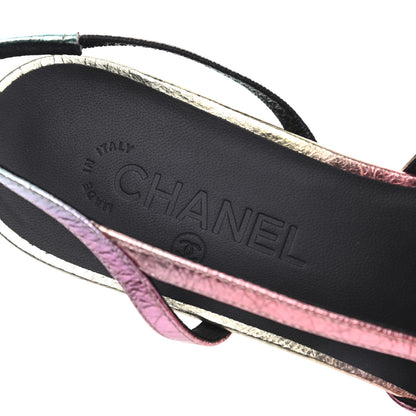 Chanel Laminated Calfskin Grosgrain Cap Toe CC Slingback Flats 40 Multicolor Black 6 of 11