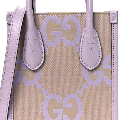 Gucci Monogram Jumbo GG Textured Dollar Calfskin Mini Tote Bag Beige Lapis 8 of 12