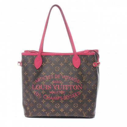 Louis Vuitton Monogram Articles de Voyage Ikat Neverfull MM Rose Indien 1 of 8