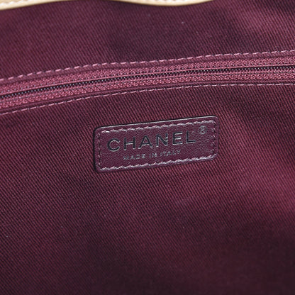 Chanel Calfskin Quilted Large Front Flap Tote Beige 6 of 11