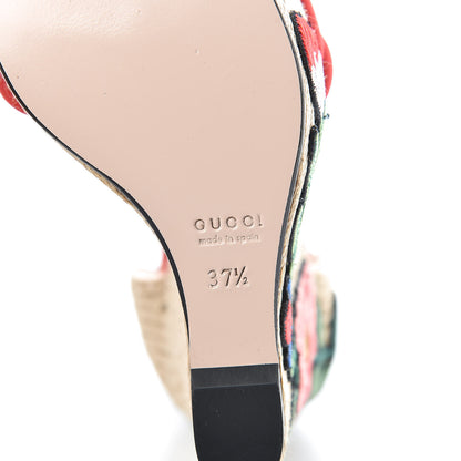 Gucci Kid Scamosciato Ophelia Espadrille Platform Wedge Sandals 37.5 Hibiscus Rd 6 of 8