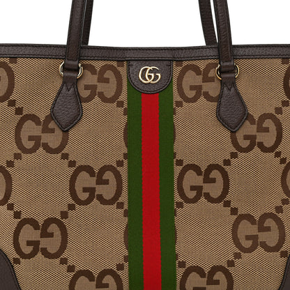 Gucci Monogram Jumbo GG Textured Dollar Calfskin Web Medium Ophidia Shopping Tote Camel Ebony 7 of 10