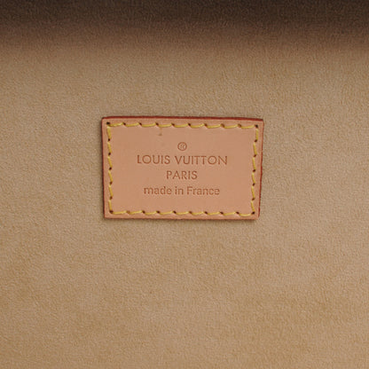 Louis Vuitton Monogram Coffret Tresor 24 7 of 7