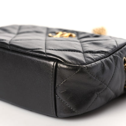 Chanel Metallic Calfskin Pearl Quilted CC Mini Camera Case Ruthenium 9 of 9