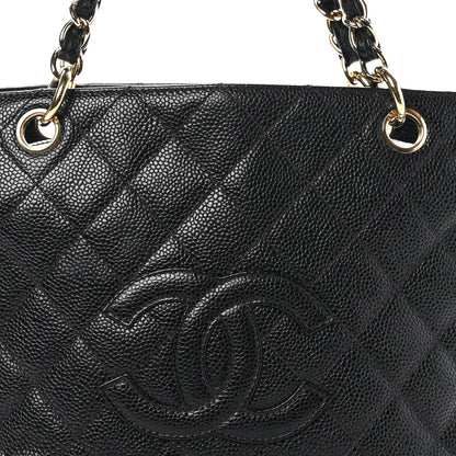 Chanel Caviar Quilted Petit Timeless Tote PTT Black 8 of 11
