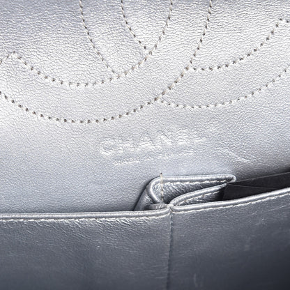 Chanel Metallic Striped Calfskin 2.55 Reissue 226 Flap Silver 6 of 7