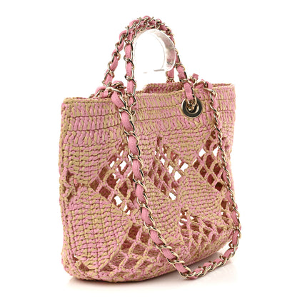 Chanel Raffia Effect Braided Small Shopping Bag Beige Pink 4 of 12