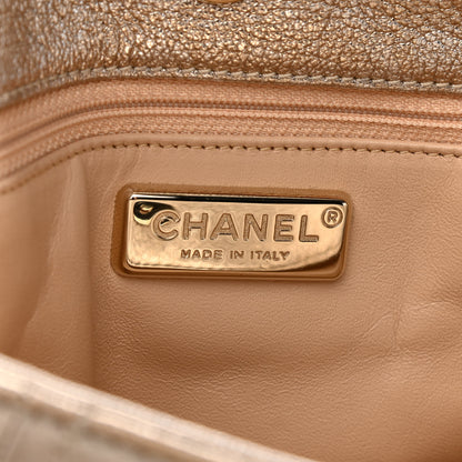 Chanel Metallic Goatskin Luxe Ligne Tote Gold 6 of 16