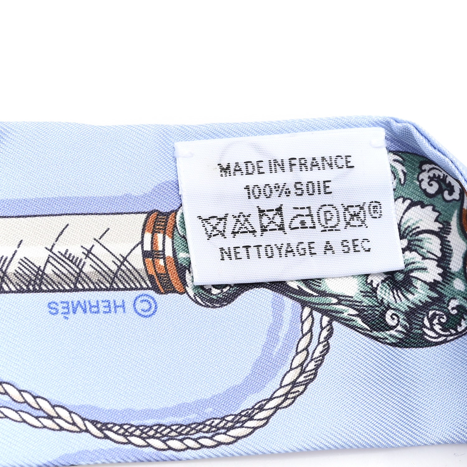 Hermes Silk Cavalcades Twilly Bleu Ciel Creme Vert 3 of 3