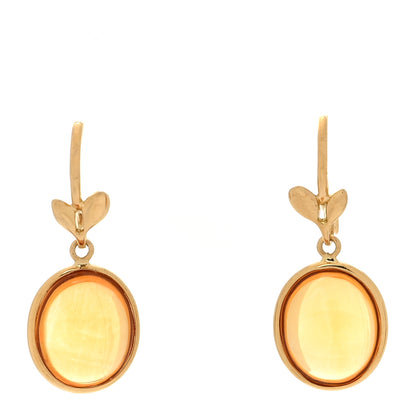 Tiffany 18K Yellow Gold Citrine Paloma Picasso Olive Leaf Drop Earrings 1 of 4