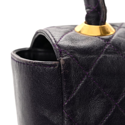 Chanel Lambskin Quilted Medium Kelly Flap Purple 18 of 23