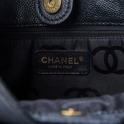 Chanel Caviar Shoulder Bag Black 7 of 11