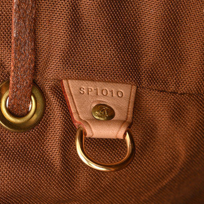 Louis Vuitton Monogram Montsouris MM Backpack 7 of 10