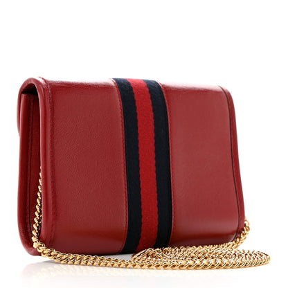 Gucci Textured Calfskin Web Mini Rajah Slim Flap Shoulder Bag Romantic Cherry 3 of 11