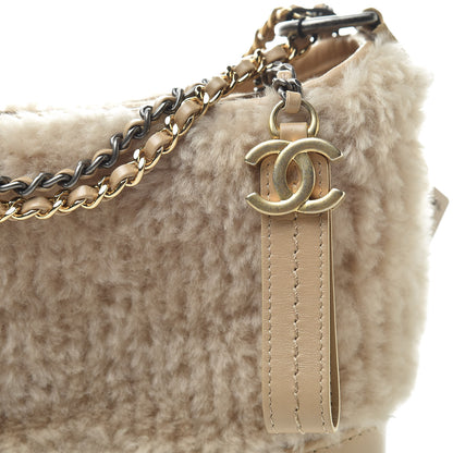Chanel Shearling Small Gabrielle Hobo Dark Beige 8 of 11