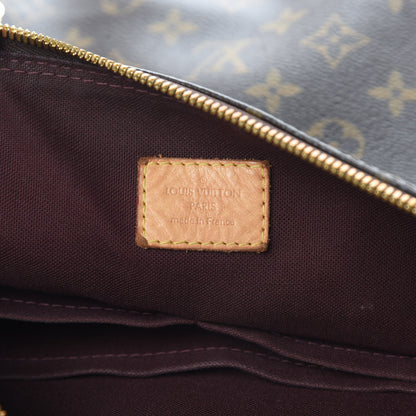Louis Vuitton Monogram Berri PM 6 of 16