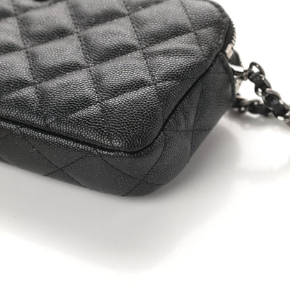 Chanel Iridescent Caviar Quilted Small Clutch With Chain Black 9 of 10