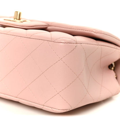 Chanel Lambskin Quilted Mini Rectangular Flap Light Pink 11 of 11