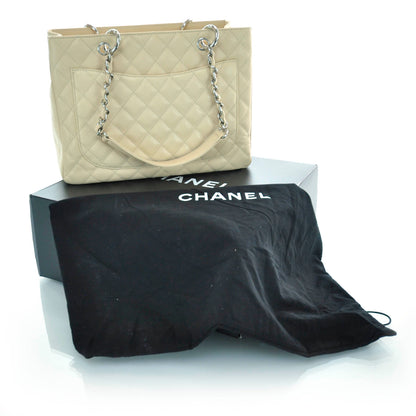 Chanel Caviar Quilted Grand Shopping Tote GST Beige 3 of 9