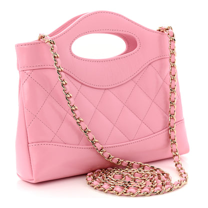Chanel Shiny Lambskin Quilted Nano 31 Shopping Bag Pink 3 of 11