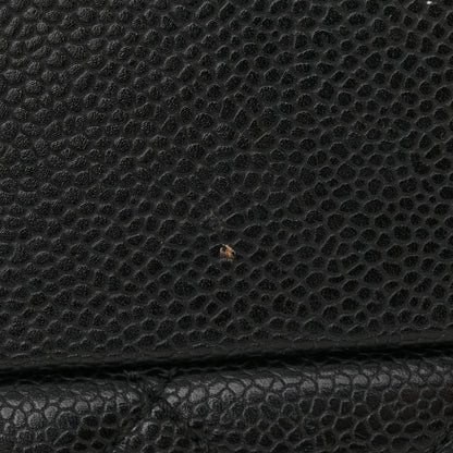 Chanel Caviar Quilted Grand Shopping Tote GST Black 15 of 20