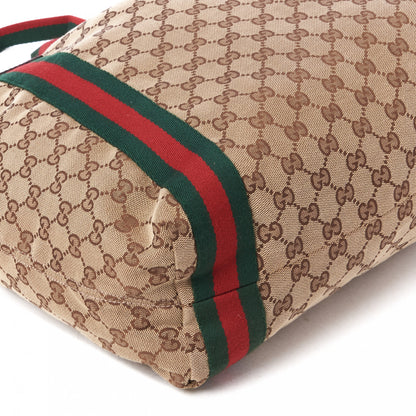 Gucci GG Monogram Medium Web Handle Vertical Tote Dark Brown 6 of 8