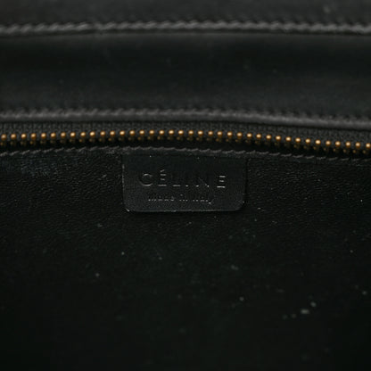 Celine Bullhide Calfskin Nubuck Nano Tri-Color Luggage White 7 of 11