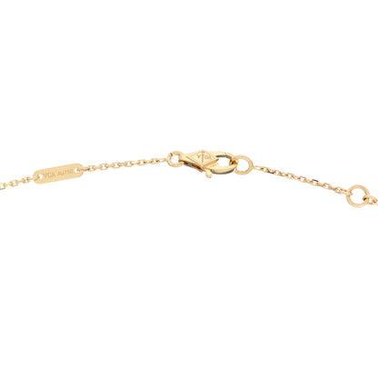 Van Cleef & Arpels 18K Yellow Gold Mother of Pearl Sweet Alhambra Butterfly Pendant Necklace 4 of 5