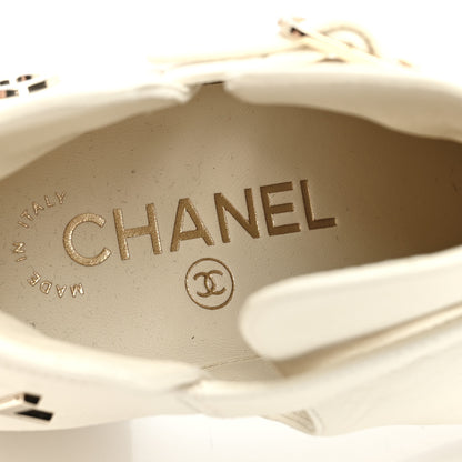 Chanel Lambskin Velvet Cap Toe Short Ankle Boots 37.5 White 7 of 8