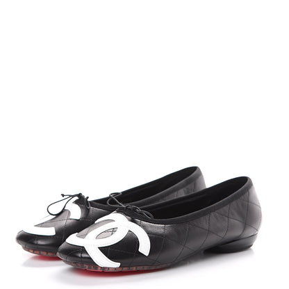 Chanel Lambskin Cambon Quilted Ballerina Flats 38.5 Black 3 of 11