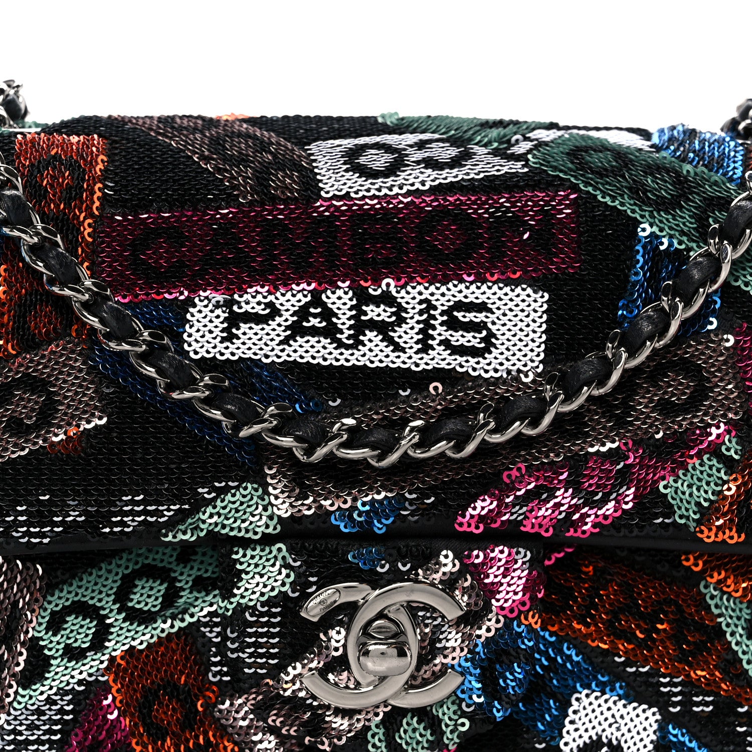 Chanel Sequin Logo Small Flap Ruthenium Multicolor 9 of 11