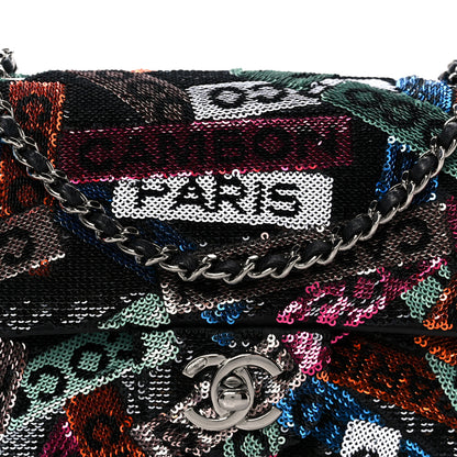 Chanel Sequin Logo Small Flap Ruthenium Multicolor 9 of 11