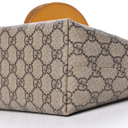 Gucci GG Supreme Monogram Kids Pineapple Tote 9 of 11