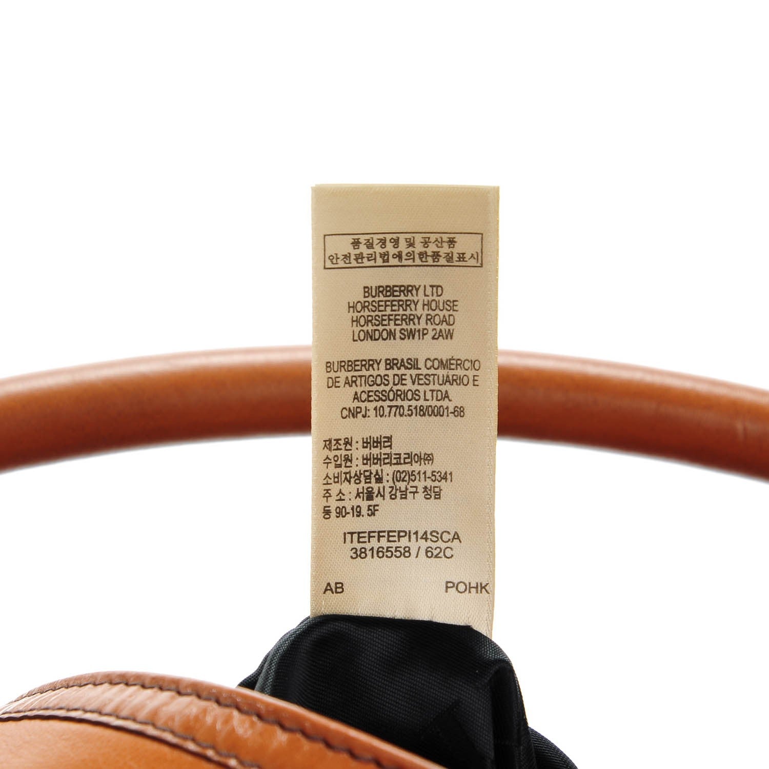 Burberry Soft Lambskin Bridle Calfskin Medium Gosford Hobo Tan 8 of 8