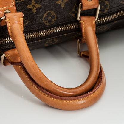 Louis Vuitton Monogram Keepall Bandouliere 45 12 of 15