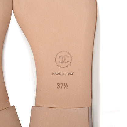 Chanel Patent CC Cap Toe Ballerina Flats 37.5 White 6 of 9