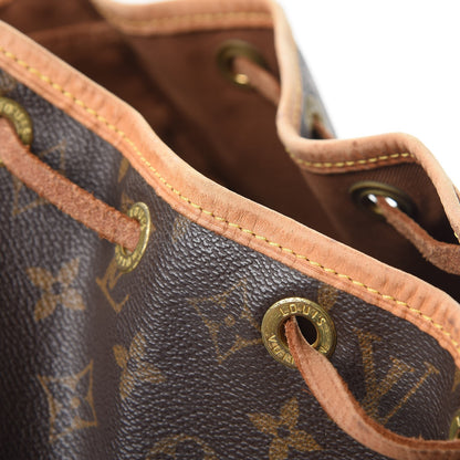 Louis Vuitton Monogram Montsouris MM Backpack 10 of 20