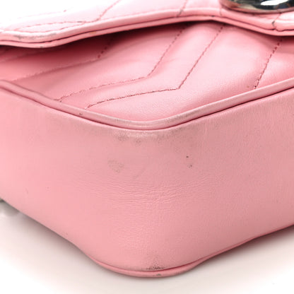 Gucci Calfskin Matelasse Super Mini GG Marmont Shoulder Bag Wild Rose 9 of 17
