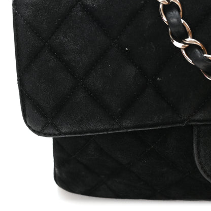 Chanel Suede Quilted Double Sided Small Flap Black 13 of 13