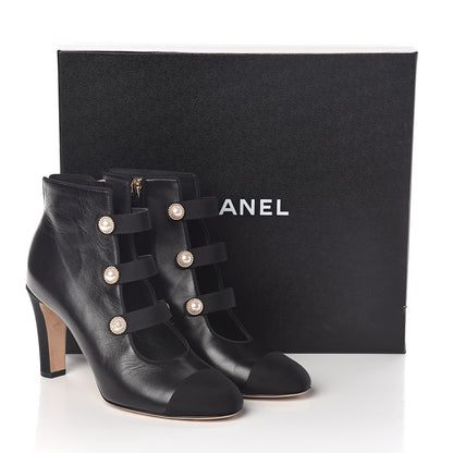 Chanel Lambskin Grosgrain Cap Toe Pearl Ankle Boots 38.5 Black 7 of 7