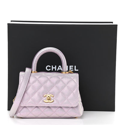 Chanel Metallic Caviar Quilted Extra Mini Coco Handle Flap Light Pink 11 of 11