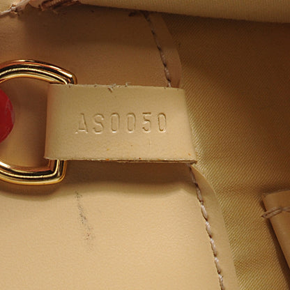 Louis Vuitton Epi Ramatuelle Vanilla 7 of 7