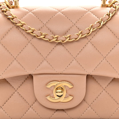 Chanel Lambskin Quilted Mini Top Handle Rectangular Flap Beige 8 of 11