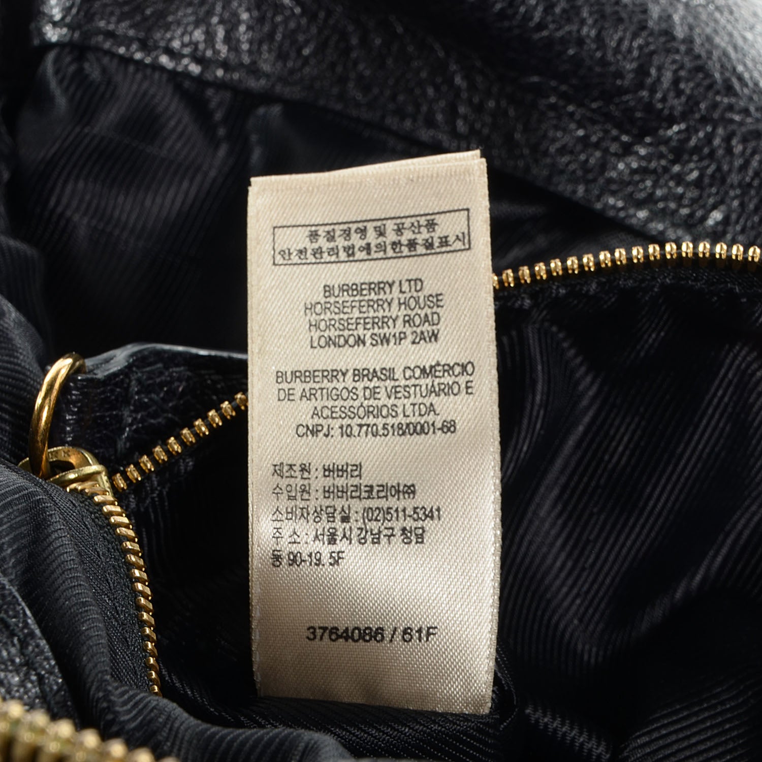 Burberry Buffalo Leather East West Tote Black 9 of 11