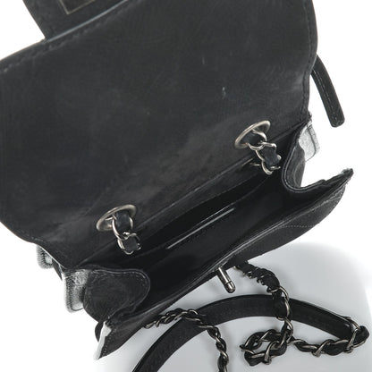 Chanel Suede Small Coco Twin Flap Black 6 of 9