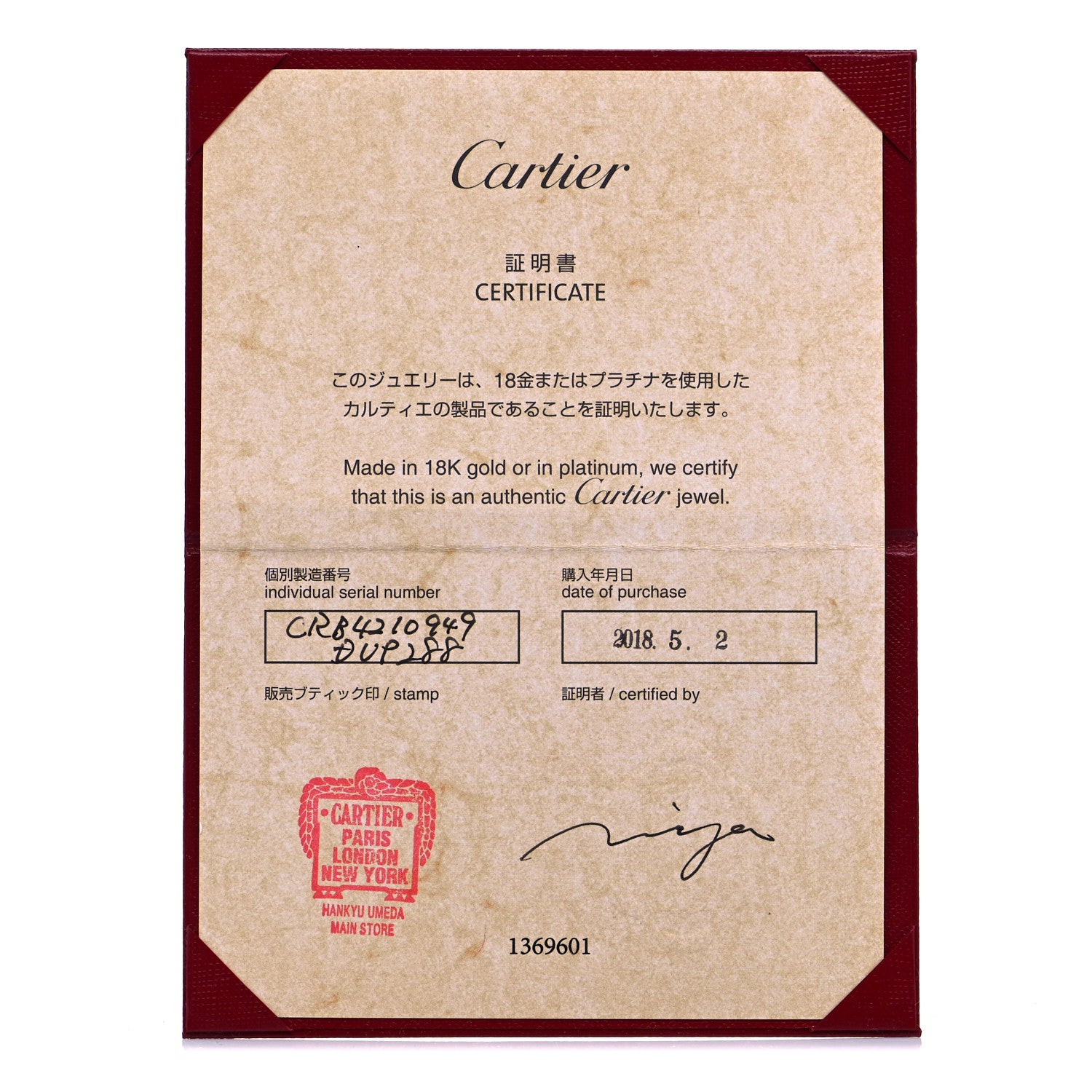 Cartier 18K Pink Gold Diamond Double Juste Un Clou Paved Ring 49 4.75 13 of 16